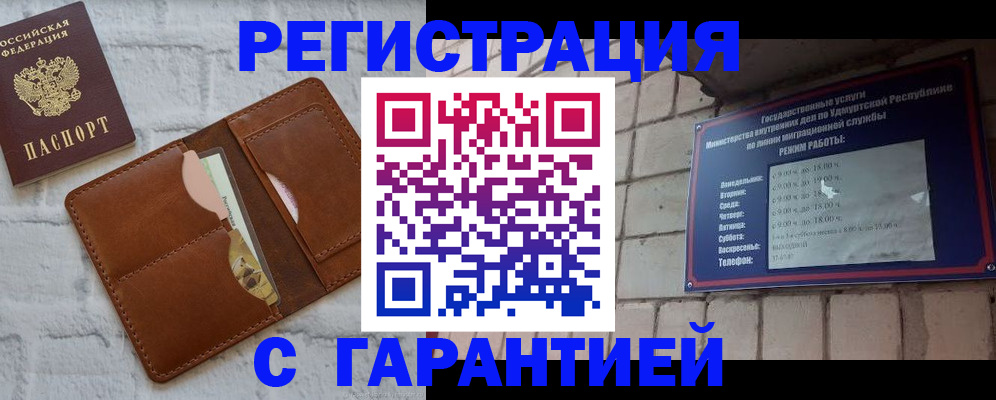 форма 3 в Будённовске