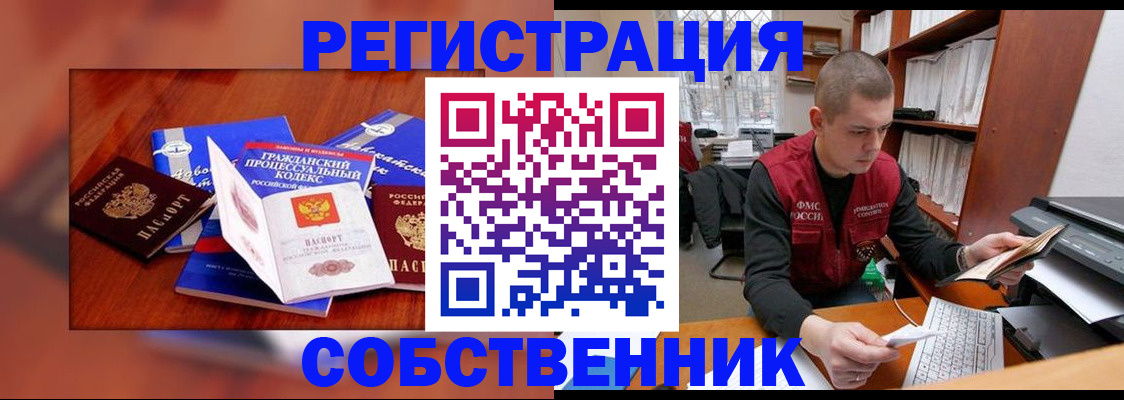 форма 3 в Будённовске